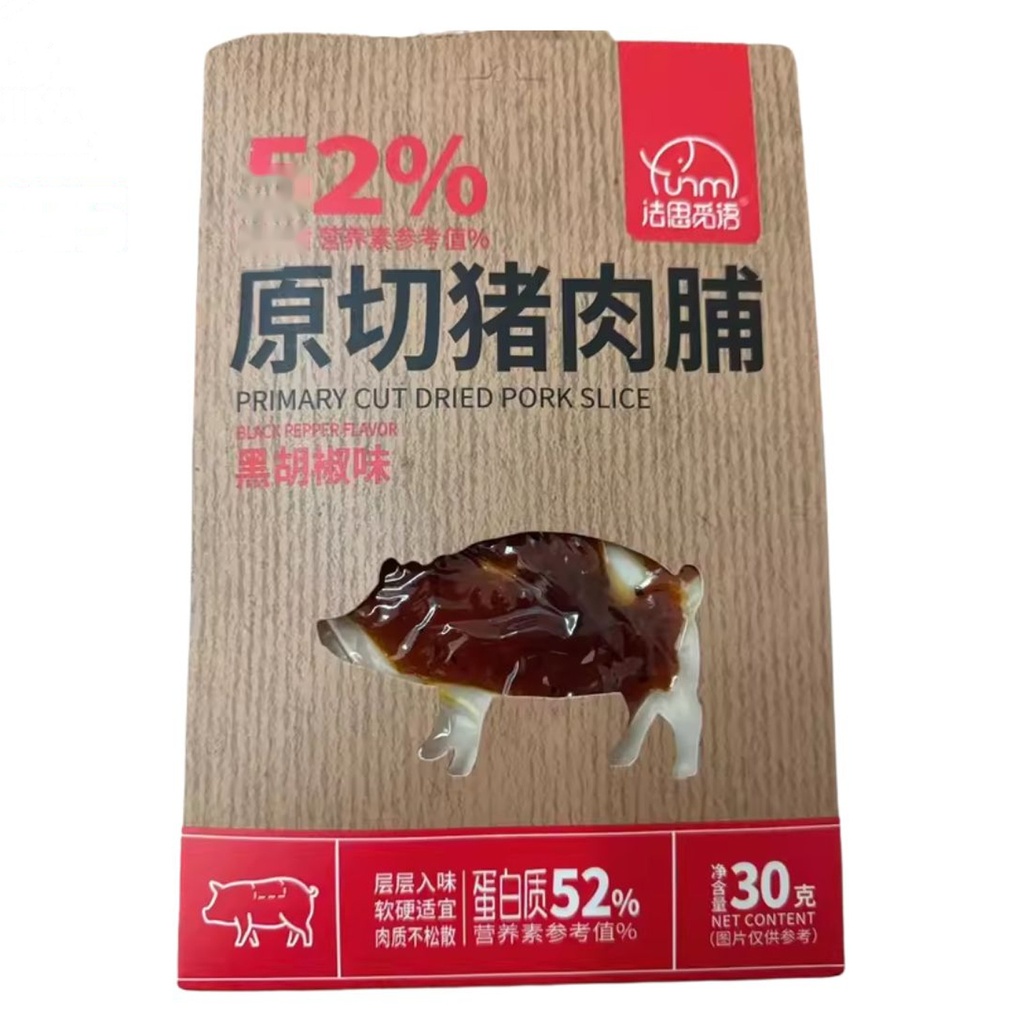 [500345] CARNE DE CERDO DESHIDRATADA SABOR PIMIENTA NEGRA 法思觅语原切猪肉脯黑胡椒味30g/10