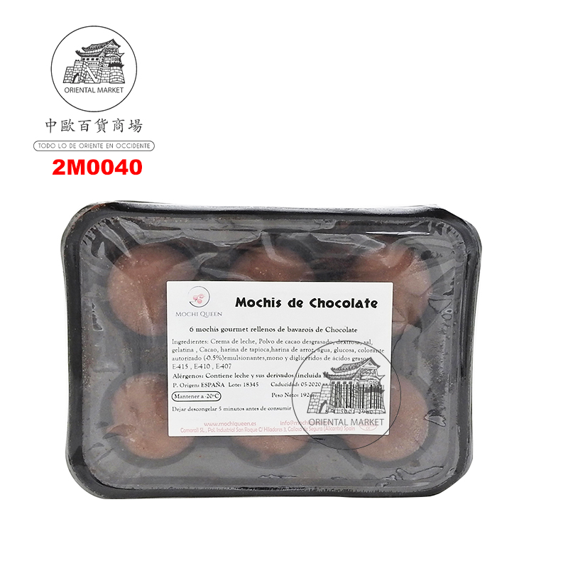 MOCHI CHOCOLATE CONGELADO *MOCHI QUEEN* 雪后冻巧克力麻糬 210g/6u/10