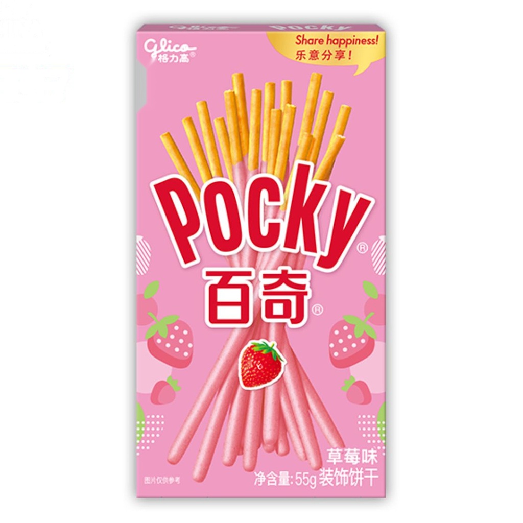 [500347] PALITOS DE GALLETAS SABOR FRESA *BAIQI* 百奇草莓饼干 55g/36