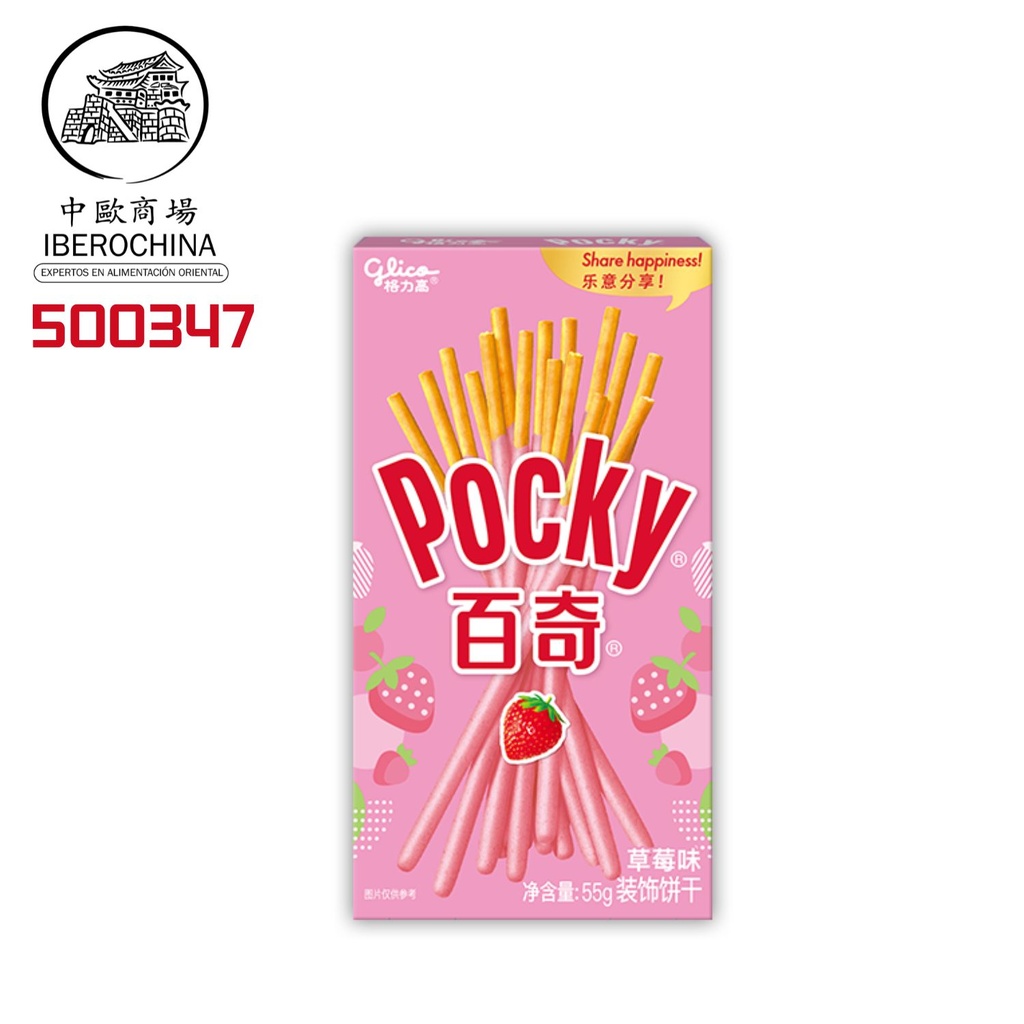 PALITOS DE GALLETAS SABOR FRESA *BAIQI* 百奇草莓饼干 55g/36