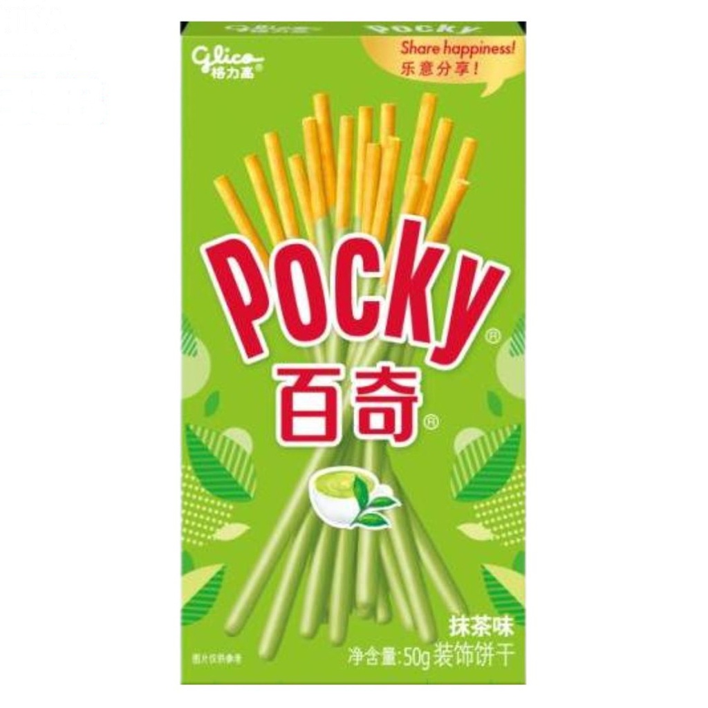 [500348] PALITOS DE GALLETAS SABOR MATCHA *BAIQI* 百奇抹茶饼干 55g/36