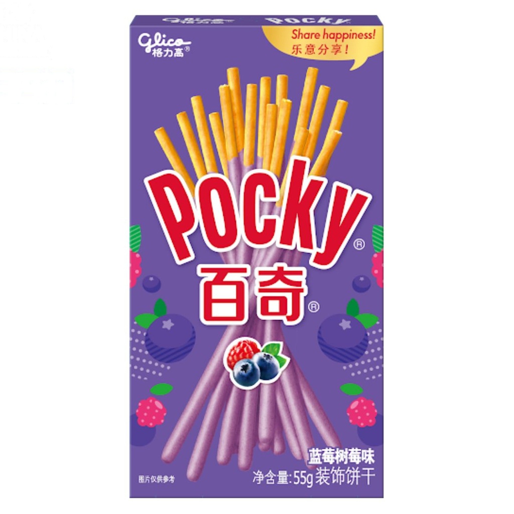 [500350] PALITOS DE GALLETAS SABOR ARANDANO Y FRAMBUESA *BAIQI* 百奇蓝莓树莓饼干 55g/36