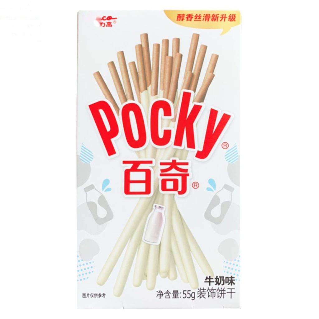 [500351] PALITOS DE GALLETAS SABOR LECHE *BAIQI* 百奇牛奶饼干 55g/36