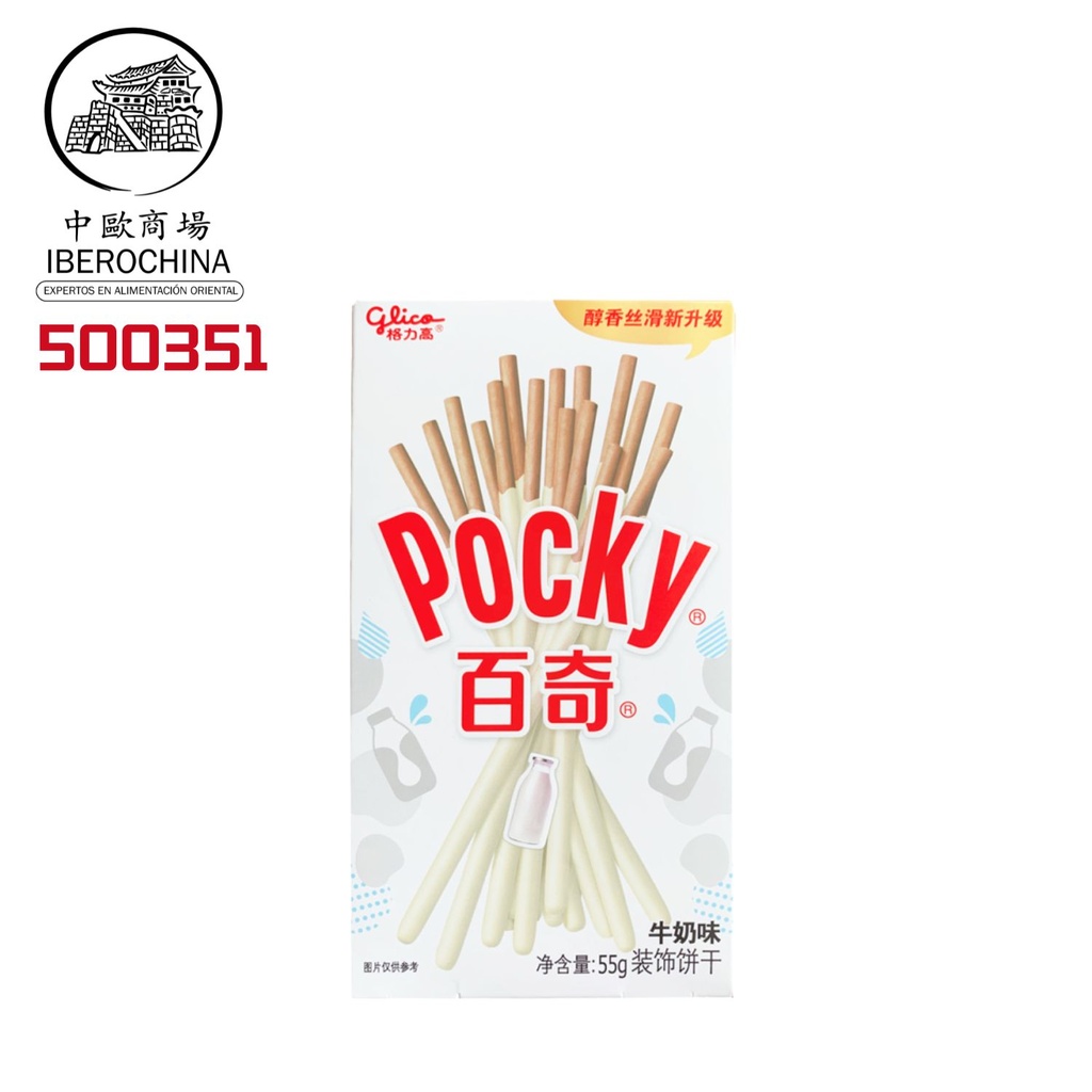 PALITOS DE GALLETAS SABOR LECHE *BAIQI* 百奇牛奶饼干 55g/36