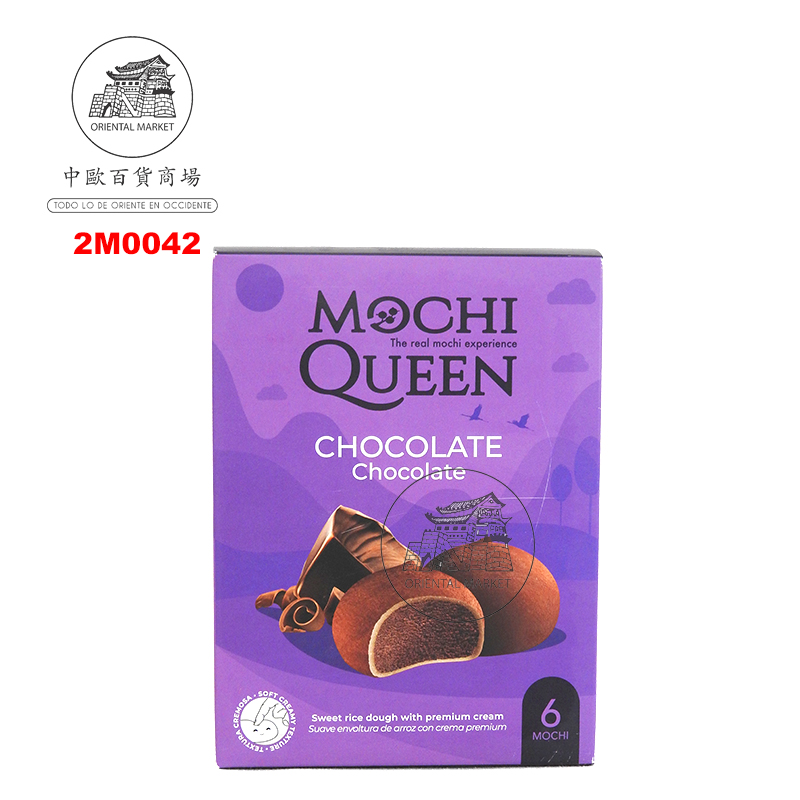 MOCHI CHOCOLATE  (ESTUCHE) *MOCHI QUEEN* 巧克力麻糬精装盒 32g/6u/10