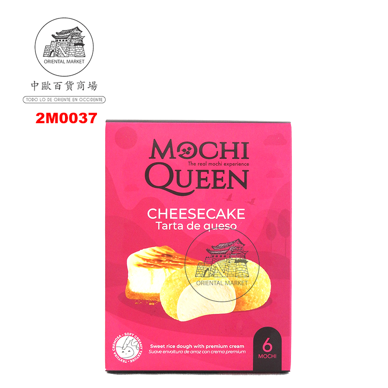 MOCHI DELUX TARTA QUESO CONGELADO *MOCHI QUEEN* 雪后臻选冻奶酪麻糬 192g/6u/10
