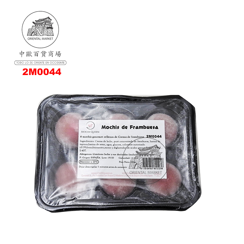 [200341/2M0044] MOCHI FRAMBUESA CONGELADO *MOCHI QUEEN* 雪后冻覆盆子麻糬 210g/6u/10