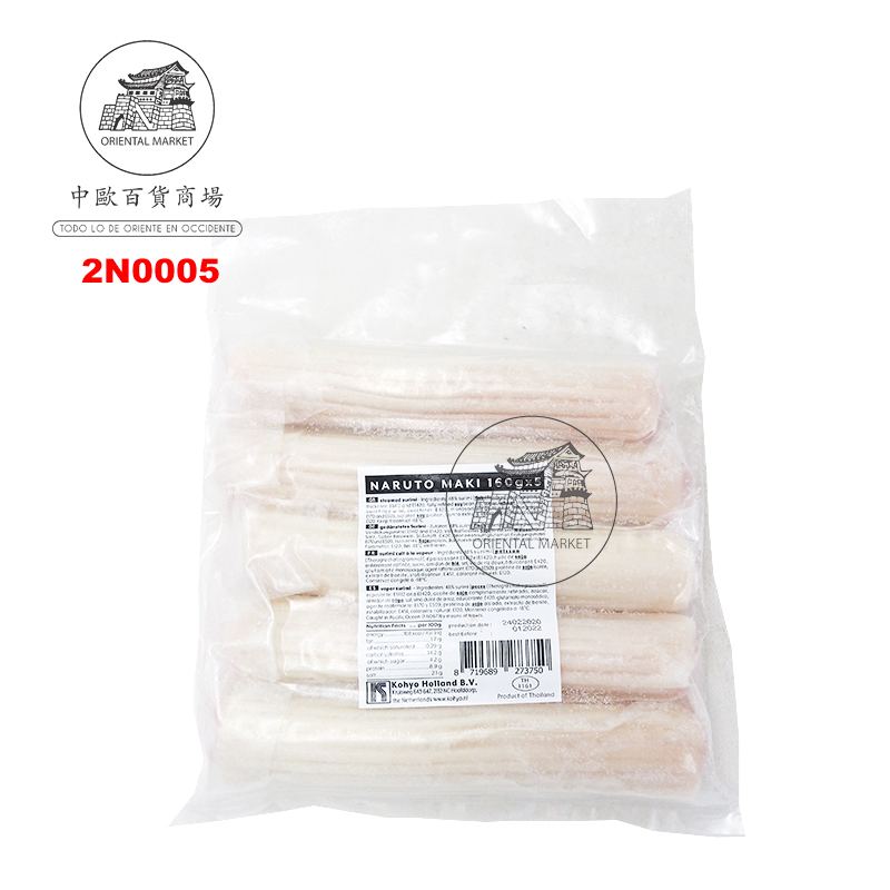 NARUTO MAKITHXG NARUTOMAKI 日本拉面用鸣门卷 5u/800g/10