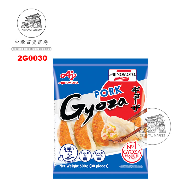 GYOZA CERDO E008 CONGELADA *AJINOMOTO* 冻猪肉蔬菜煎饺 600g/10