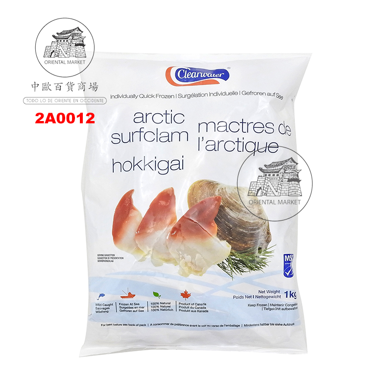 ALMEJA ROJA HOKKIGAI  日本冻红鲜贝 1kg/10