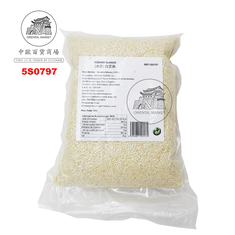 SESAMO BLANCO  纯白芝麻水洗 1kg/10