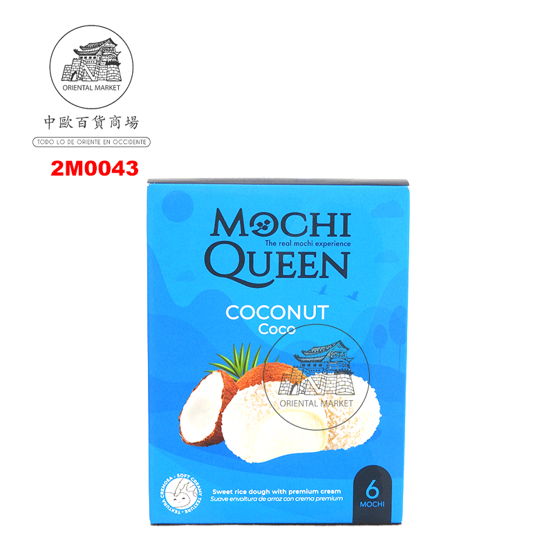[200357/2M0043] MOCHI DELUX COCO CONGELADO *MOCHI QUEEN* 雪后臻选冻椰子麻糬 192g/6u/10