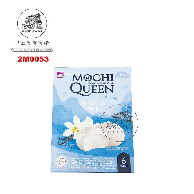 MOCHI DELUX VAINILLA CONGELADO *MOCHI QUEEN* 雪后臻选冻香草麻糬 192g/6u/10