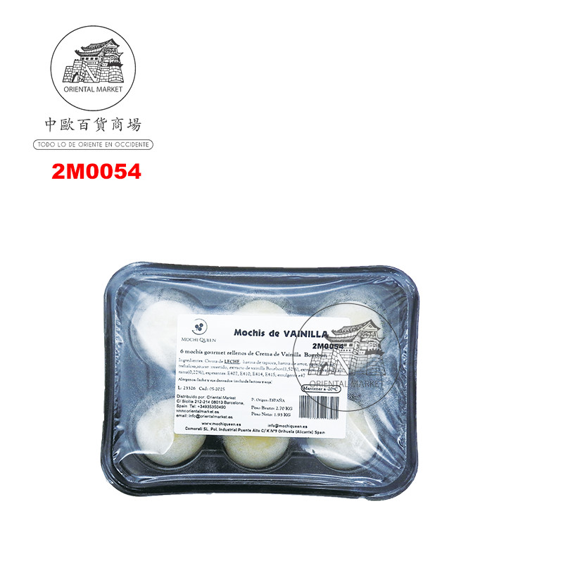 MOCHI VAINILLA CONGELADO *MOCHI QUEEN* 雪后冻香草麻糬 210g/6u/10