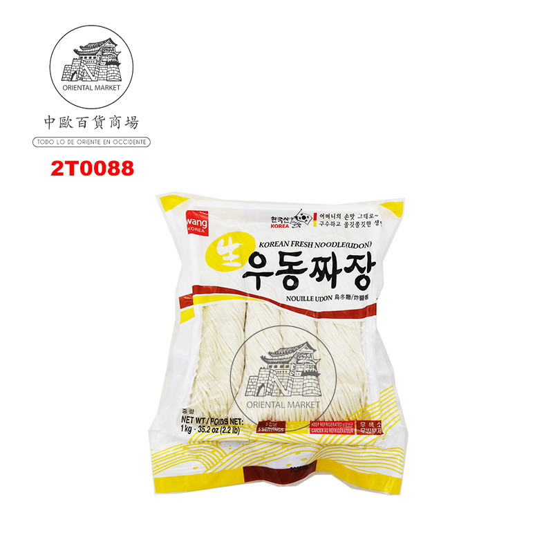 TALLARIN JIAJANG *WANG* 韩国急冻炸酱面 1kg/10