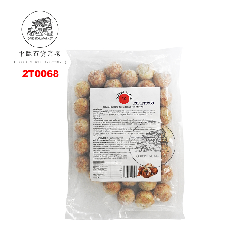 TAKOYAKI *SUSHI KING* 寿司王日式章鱼烧 30g/40u/1,2kg/10