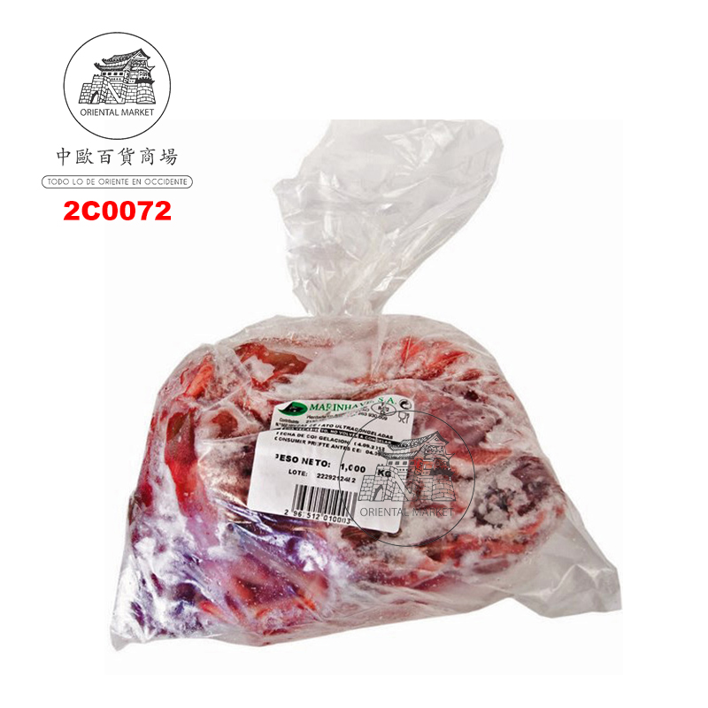 CABEZA DE PATO CONGELADO *MARINHAVE* 冷冻鸭头 1kg/10