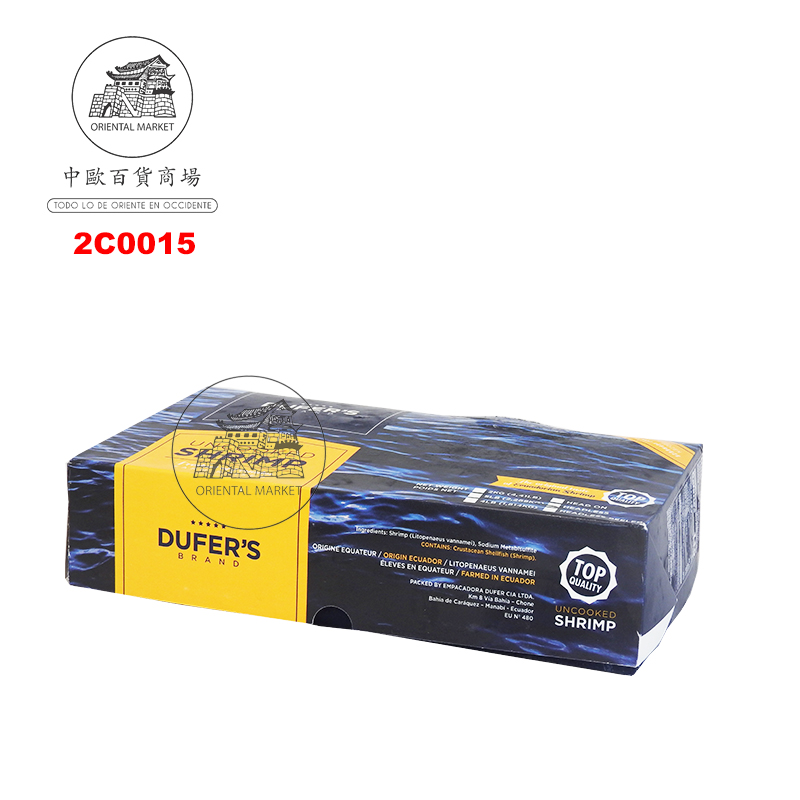 COLA LANGOSTINO (41/50) 冷冻去头虾 2kg/10