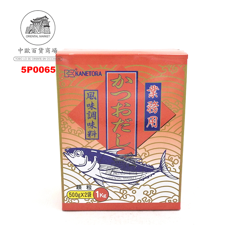 CALDO BONITO *KANETORA* 金虎牌鲣鱼精 1kg/10