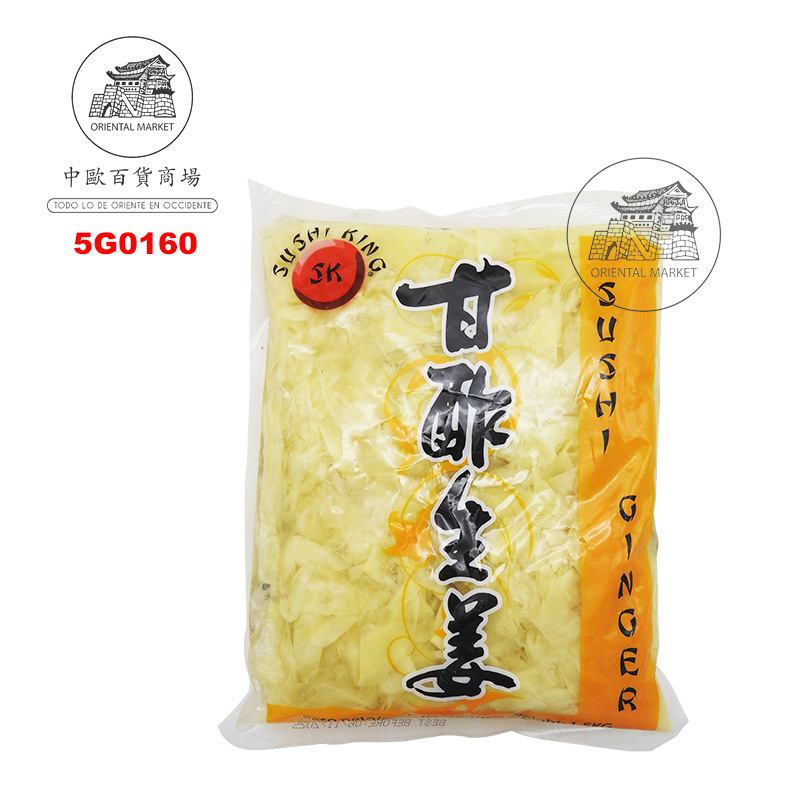 JENGIBRE BLANCO GARI *SUSHI KING* 寿司王白醋姜片 1kg/10