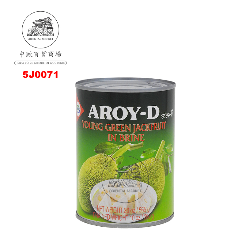 JACKFRUIT VERDE *AROY-D* 青色波萝蜜 565g/12