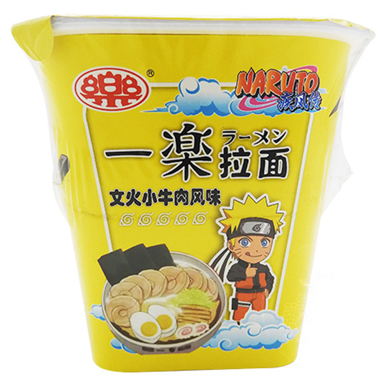 [502792/5T0189] TALLARIN RAMEN TERNERA (方杯) 一乐拉面文火小牛肉方杯 100g/12