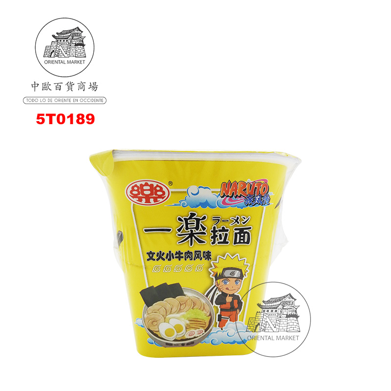 TALLARIN RAMEN TERNERA (方杯) 一乐拉面文火小牛肉方杯 100g/12