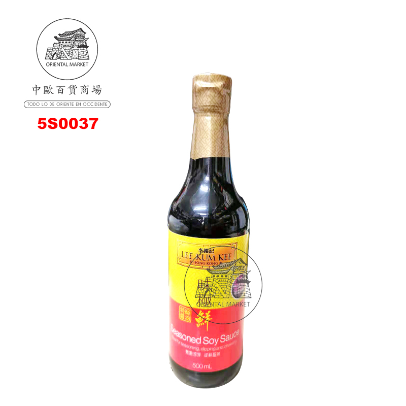 SALSA SOJA PREMIUM *LKK* 李锦记味极鲜 500ml/12