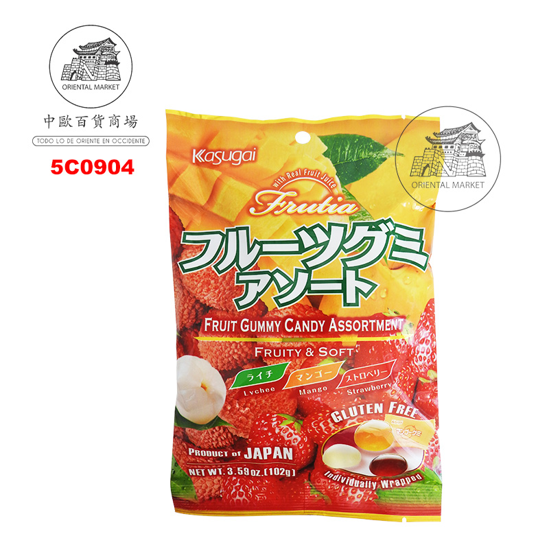 CARAMELO SURTIDA *GUMMY* 102g/12