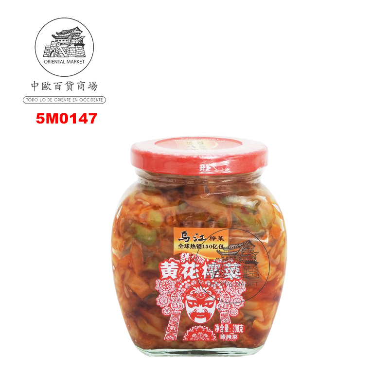 MEZCLA VEGETAL CONSERVA *WUJIANG* 乌江黄花什锦榨菜 300g/12