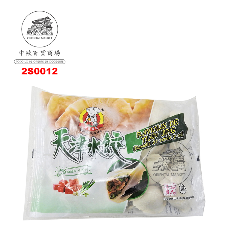 EMPANADA CERDO *MENGFU* 蒙福天津猪肉水饺 400g/12