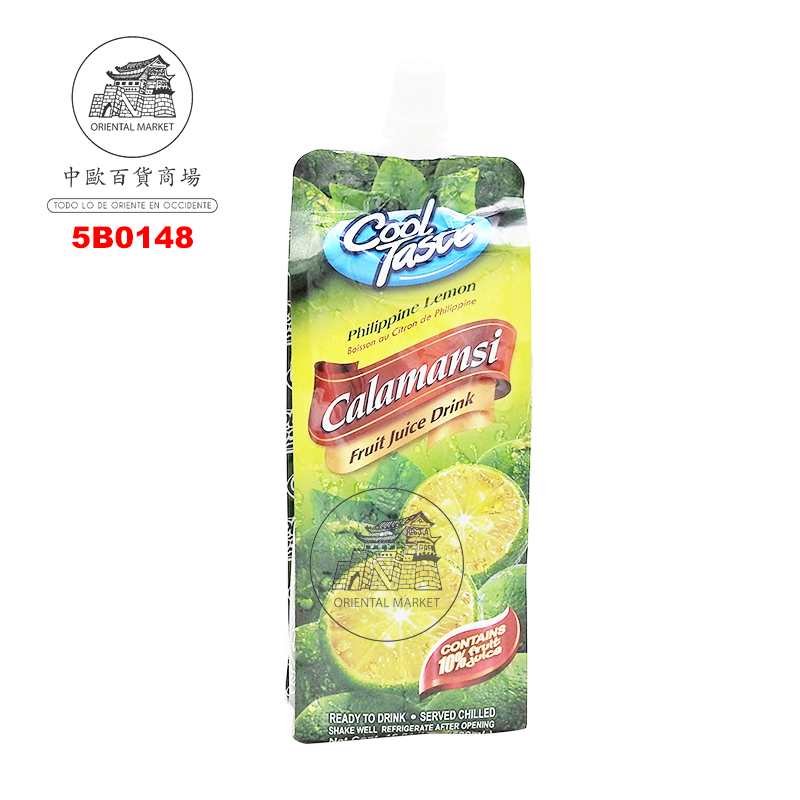 BEBIDA LIMON CALAMANSI *CHOICE* 菲柠檬汁 500ml/12