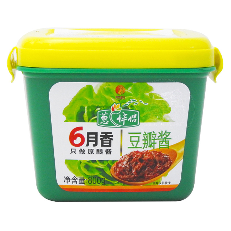 [502656/5S0511] SALSA TOBANJAN *LIUYUEXIANG* 六月香豆瓣酱 800g/12
