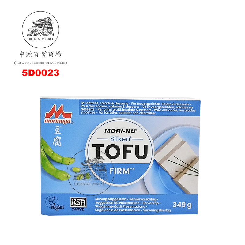 TOFU FIRM (AZUL)*MORINAGA* 日本蓝盒装豆腐 349g/12
