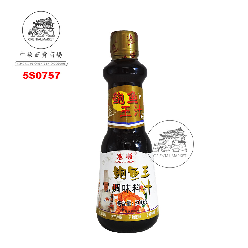 SALSA ABALONESKONG SOON *SOON* 港顺鲍鱼汁 500g/12