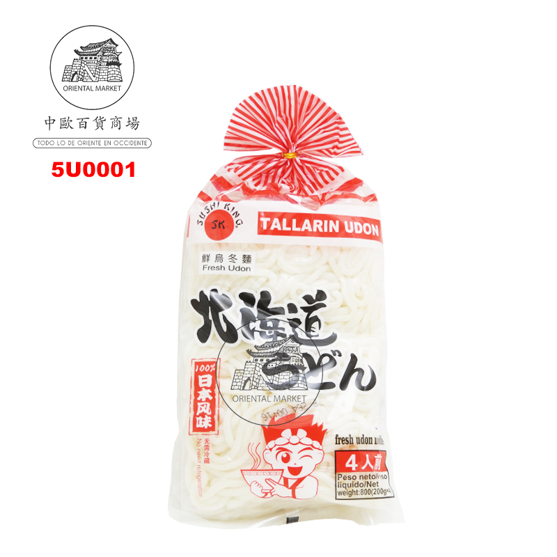 [502886/5U0001] UDON JAPONES *SUSHI KING* 寿司王北海道乌冬面 800g/4u/12
