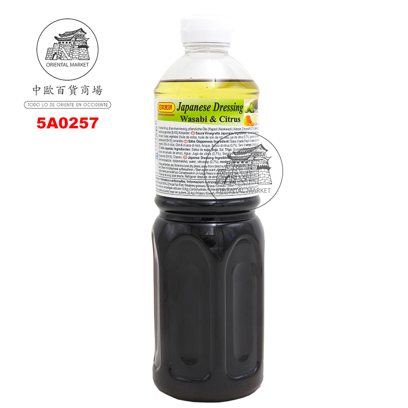 [500994/5A0257] ALIÑO WASABI CITRUS *NIPPON* 日本食研山葵柑橘调味汁 1L/12
