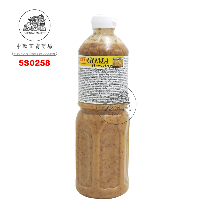 [500995/5S0258] SALSA GOMA DRESSING *NIPPON* 日本食研芝麻沙拉酱 1L/12