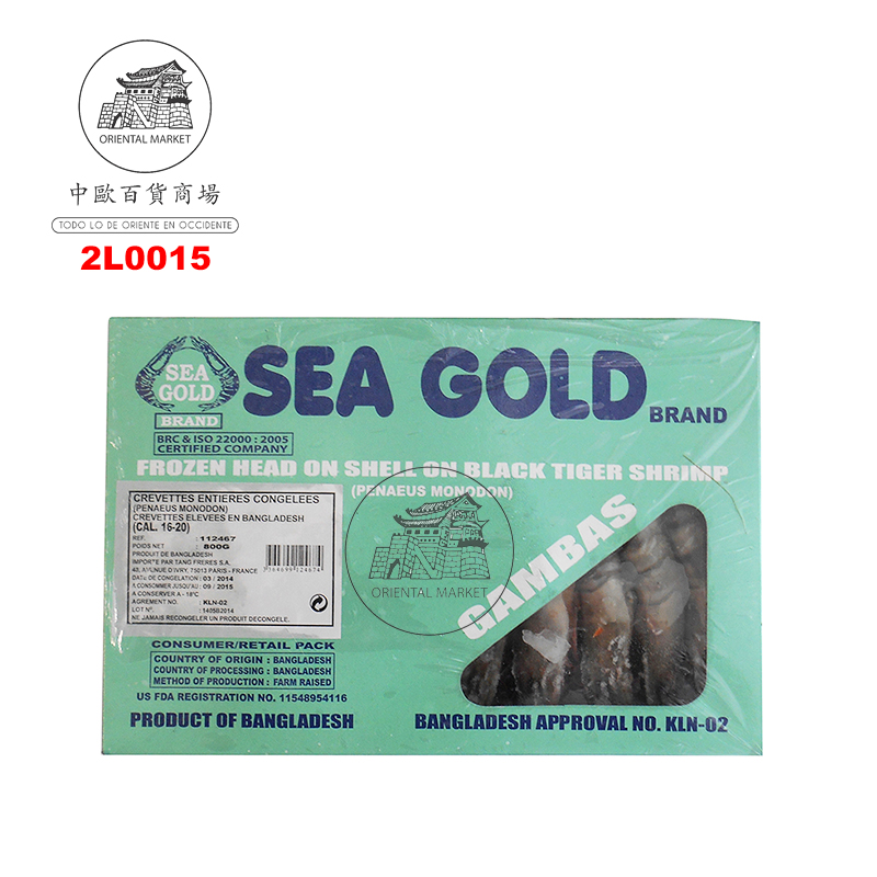 LANGOSTINO ENTERO *BANGLA-DESH* 孟加拉带头黑虎虾 800g/12