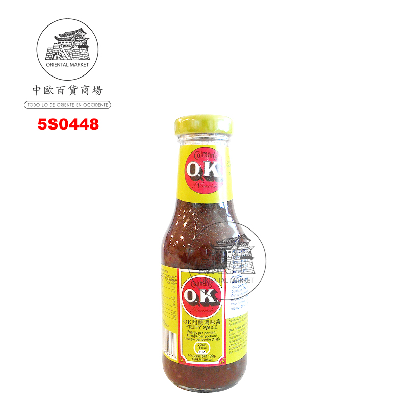[501182/5S0448] SALSA FRUIT *OK SAUCE* 英国酱 335g/12
