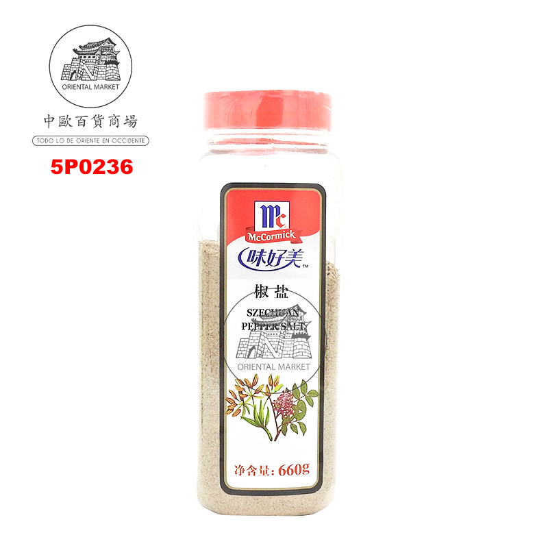 PIMIENTA SALADO(GRANDE) *McCORMICK* 味好美大罐椒盐粉 660g/12