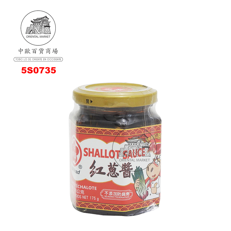 [501220/5S0735] SALSA CHALOTE *BULL HEAD* 牛头牌红葱酱 175g/12