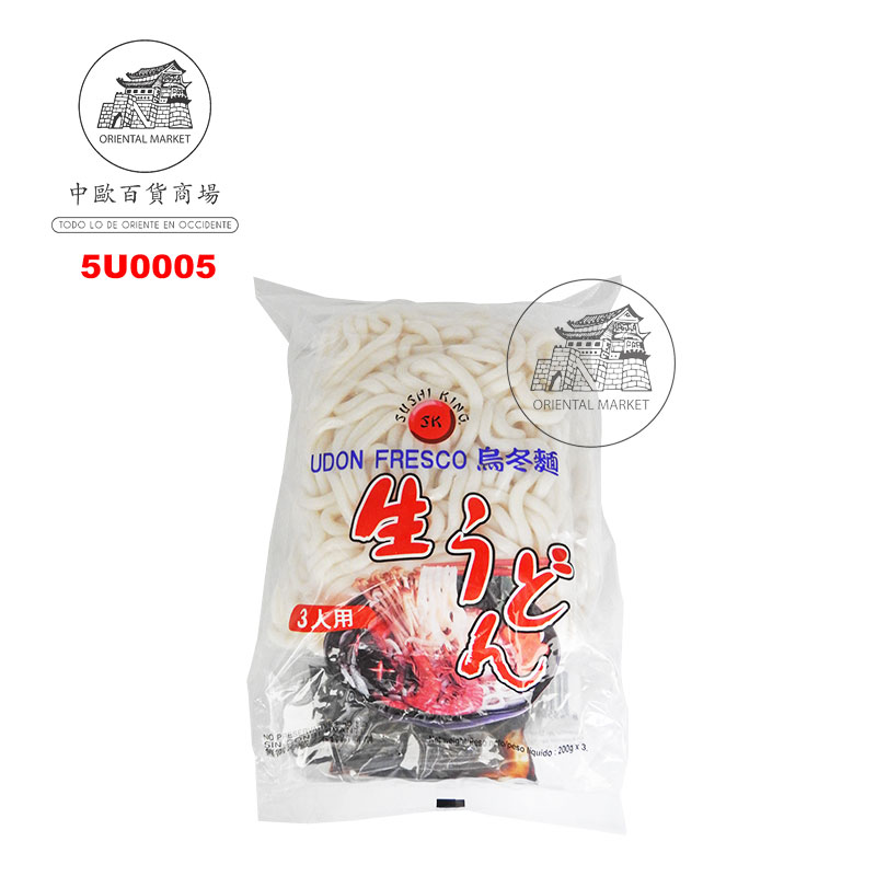 UDON MISO *SUSHI KING* 寿司王味噌乌冬面 700g/12