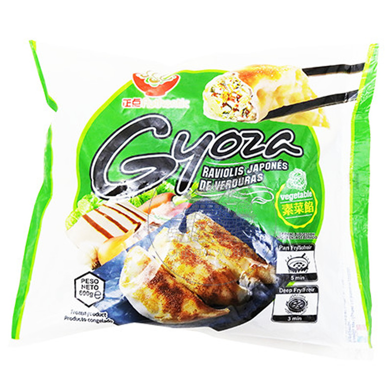 [200546/2G0081] GYOZA VERDURA CONGELADA *AUTHENTIC* 正点冻素菜饺 600g/12