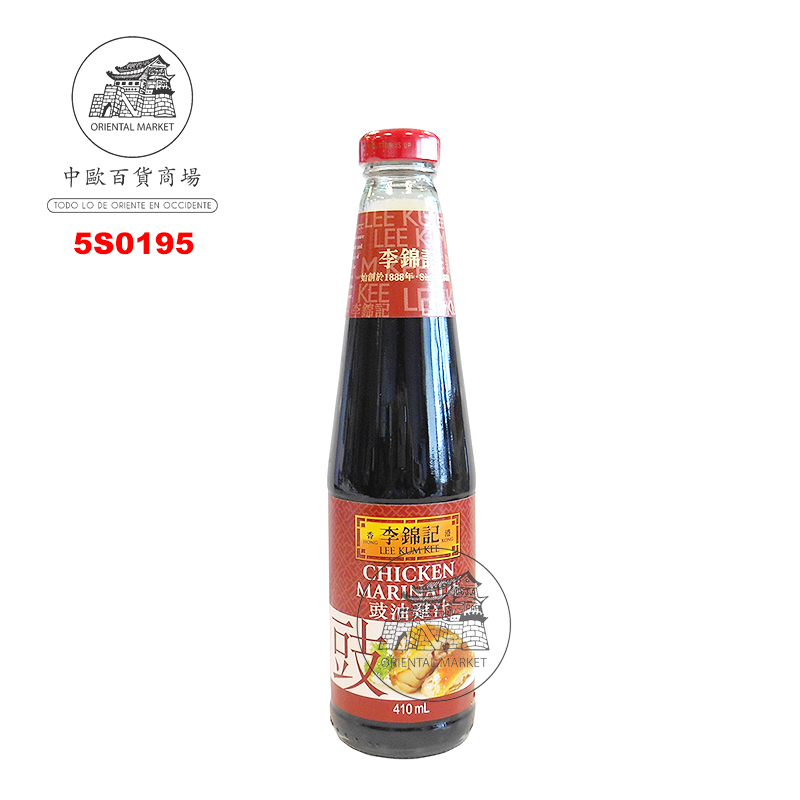 SALSA MARINADA POLLO *LKK* 李锦记豉油鸡汁 410ml/12