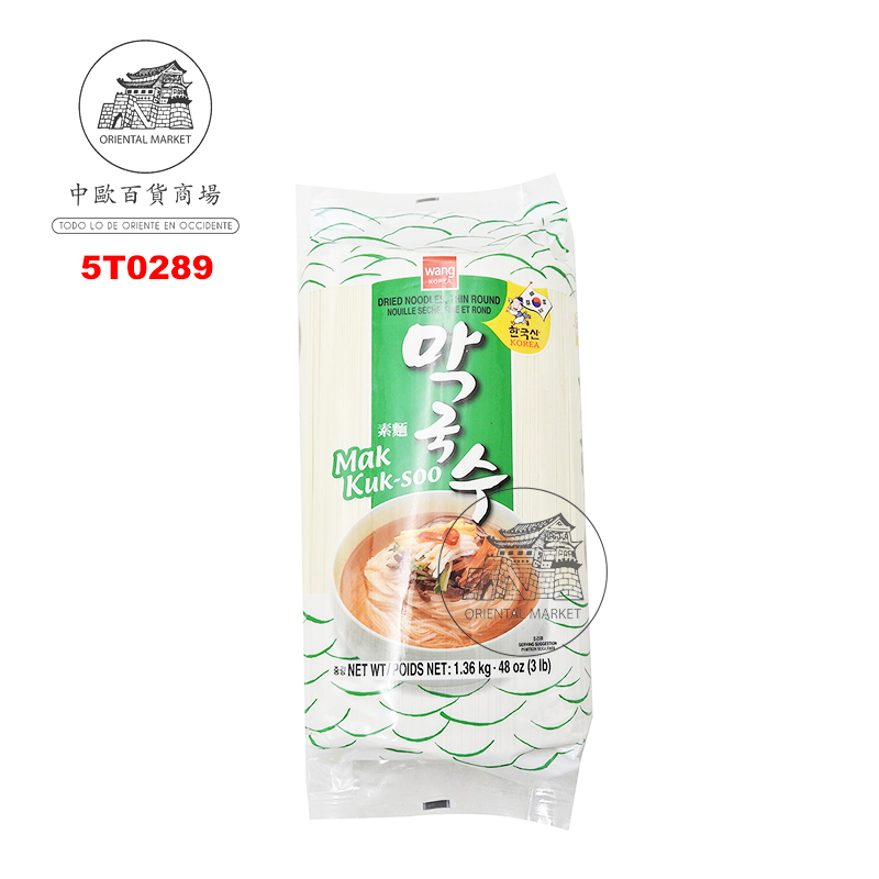 TALLARIN MAK KUKSOO *WANG* 韩国WANG素面干 1,36kg/12
