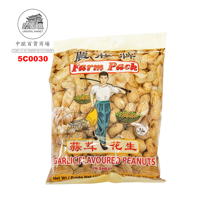 CACAHUETE SABOR AJO *FARMER* 农夫蒜味花生150g/30