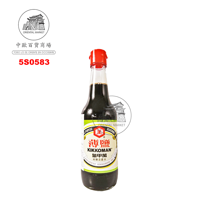 SALSA SOJA BAJO EN SAL *KIKKOMAN* 龟甲万低盐酱油 500ml/12