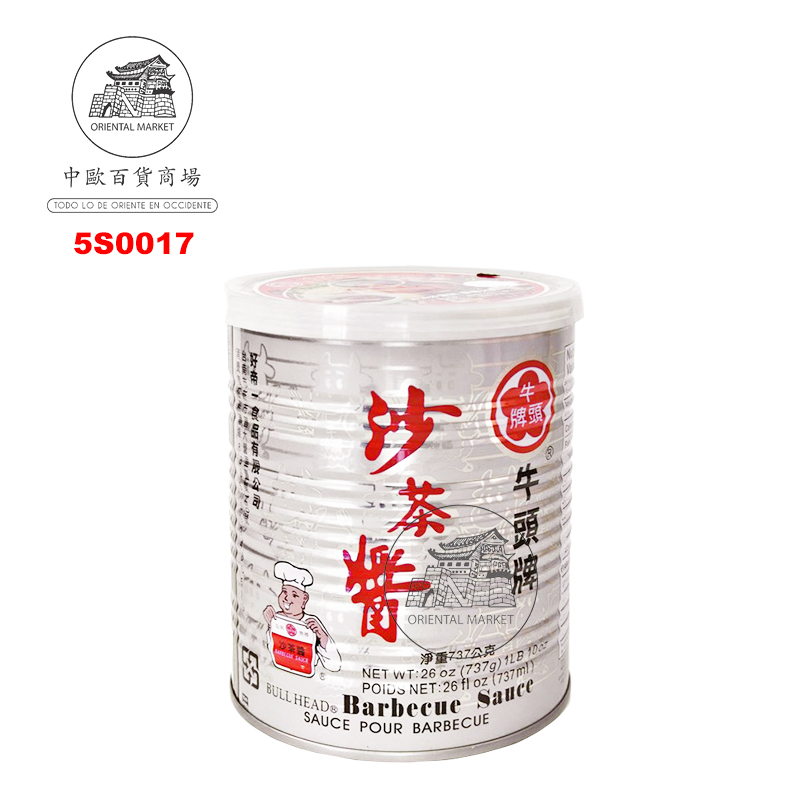 SALSA BARBACOA *BULL HEAD* 牛头牌沙茶酱 737g/12