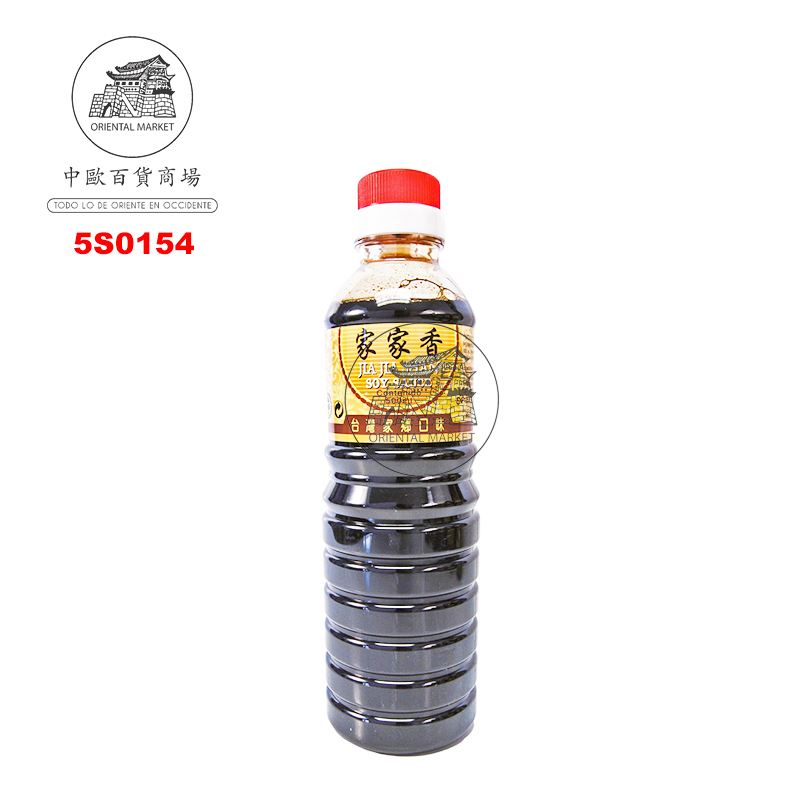 SALSA SOJA *JIAJIASHAN* 家家香酱油 500ml/12